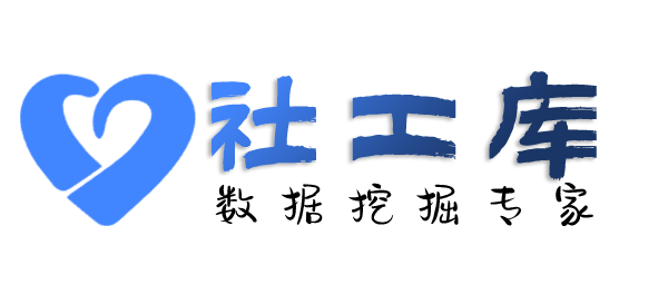 狗狗免费社工查另一半探探号